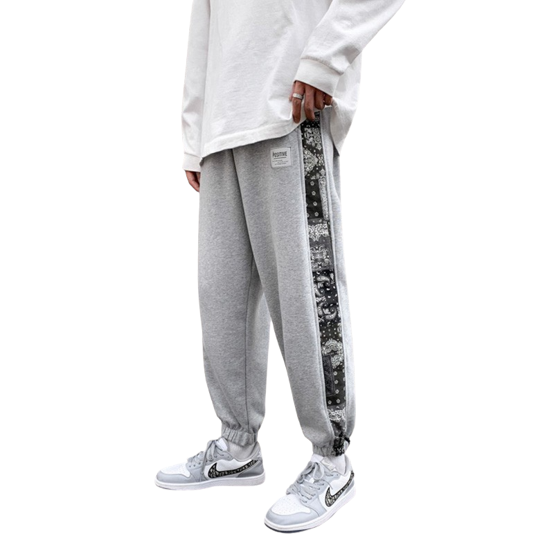 Flower Detailed Loose Joggers