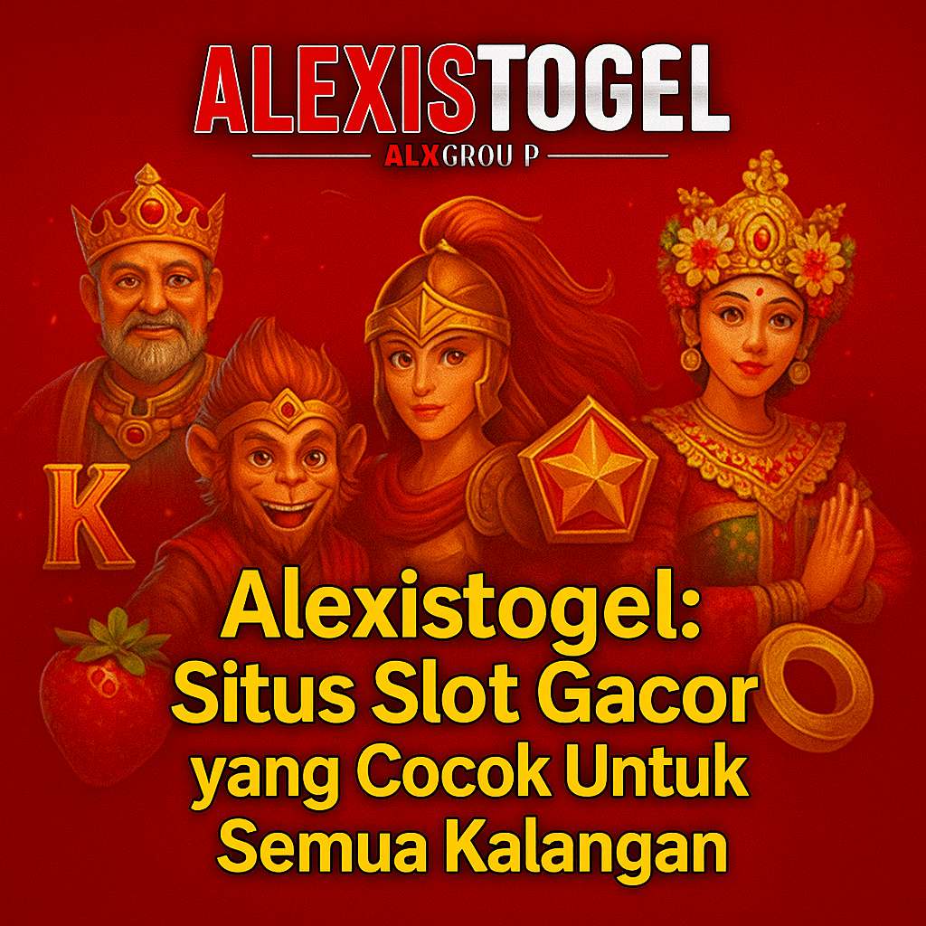 Alexistogel