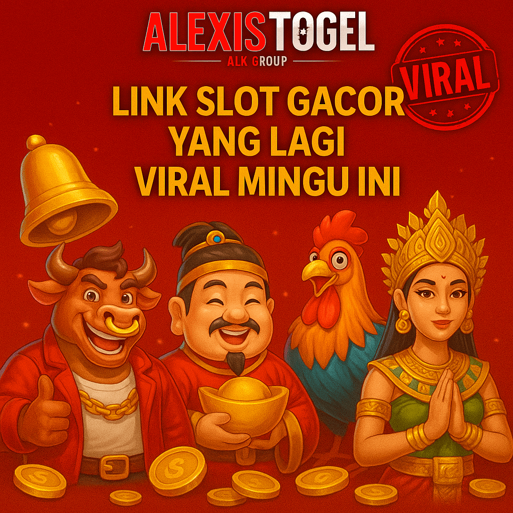 Alexistogel